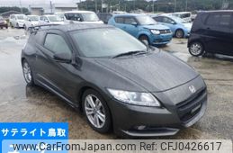 honda cr-z 2010 -HONDA--CR-Z ZF1-1007540---HONDA--CR-Z ZF1-1007540-