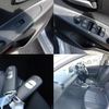 mazda demio 2020 CFJ1588227 image 9