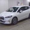 bmw 2-series 2022 CFJ1764952 image 6