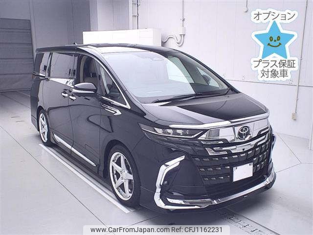 toyota alphard 2023 -TOYOTA--Alphard AAHH45W-0003653---TOYOTA--Alphard AAHH45W-0003653- image 1