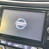 nissan x-trail 2019 -NISSAN--X-Trail DAA-HT32--HT32-156836---NISSAN--X-Trail DAA-HT32--HT32-156836- image 3