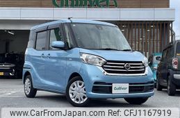 nissan dayz-roox 2019 -NISSAN--DAYZ Roox DBA-B21A--B21A-0598800---NISSAN--DAYZ Roox DBA-B21A--B21A-0598800-