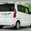 honda n-box 2021 -HONDA--N BOX 6BA-JF3--JF3-5083551---HONDA--N BOX 6BA-JF3--JF3-5083551- image 18