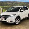 honda vezel 2015 -HONDA--VEZEL DAA-RU3--RU3-1115375---HONDA--VEZEL DAA-RU3--RU3-1115375- image 1