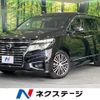nissan elgrand 2014 CFJ1630560 image 1