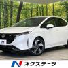 nissan aura 2023 CFJ1779795 image 1