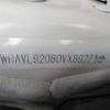 bmw x1 2014 CFJ0582762 image 7