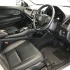honda vezel 2015 -HONDA--VEZEL DAA-RU3--RU3-1076495---HONDA--VEZEL DAA-RU3--RU3-1076495- image 11