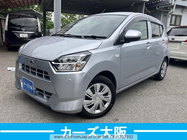 daihatsu mira-e-s 2019 -DAIHATSU--Mira e:s 5BA-LA350S--LA350S-0150623---DAIHATSU--Mira e:s 5BA-LA350S--LA350S-0150623- image 1