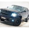 chevrolet avalanche 2008 CFJ8025197 image 36