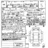 mercedes-benz e-class 2021 -MERCEDES-BENZ--Benz E Class 238483-W1K2384832F172891---MERCEDES-BENZ--Benz E Class 238483-W1K2384832F172891- image 3