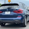 bmw x3 2018 quick_quick_TX20_WBATX32060LB25476 image 15