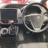 toyota voxy 2020 -TOYOTA--Voxy 3BA-ZRR80W--ZRR80-0618732---TOYOTA--Voxy 3BA-ZRR80W--ZRR80-0618732- image 7