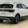 volkswagen t-cross 2020 quick_quick_3BA-C1DKR_WVGZZZC1ZLY145565 image 15