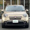 fiat 500x 2020 -FIAT--Fiat 500X 3BA-33413PM--ZFA3340000P849809---FIAT--Fiat 500X 3BA-33413PM--ZFA3340000P849809- image 18