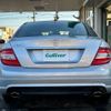 mercedes-benz c-class 2007 -MERCEDES-BENZ--Benz C Class DBA-204052--WDD2040521A060875---MERCEDES-BENZ--Benz C Class DBA-204052--WDD2040521A060875- image 20