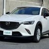 mazda cx-3 2018 -MAZDA--CX-3 6BA-DKEFW--DKEFW-104673---MAZDA--CX-3 6BA-DKEFW--DKEFW-104673- image 8