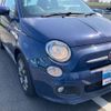 fiat 500s 2013 CFJ1597377 image 6