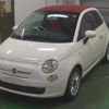 fiat 500c 2012 CFJ1587293 image 7