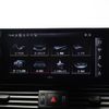 audi sq5 2022 -AUDI--Audi SQ5 3BA-FYCWGS--WAUZZZFY9N2087680---AUDI--Audi SQ5 3BA-FYCWGS--WAUZZZFY9N2087680- image 10