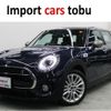 mini mini-others 2019 CFJ0685562 image 1