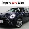 mini mini-others 2019 -BMW--BMW Mini LR20--WMWLR520202L11802---BMW--BMW Mini LR20--WMWLR520202L11802- image 1