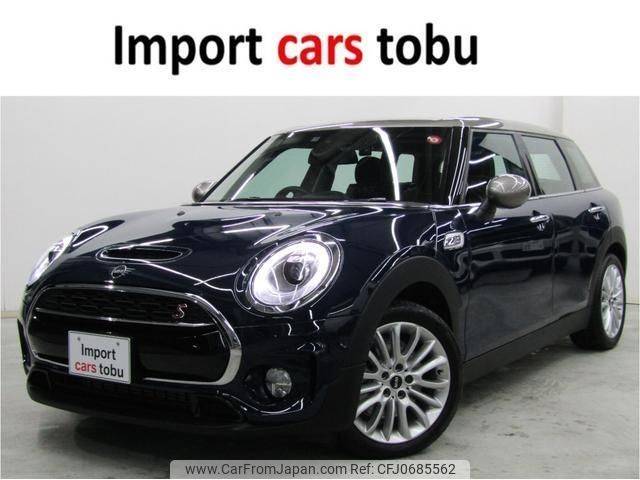 mini mini-others 2019 -BMW--BMW Mini LR20--WMWLR520202L11802---BMW--BMW Mini LR20--WMWLR520202L11802- image 1