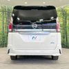 nissan serena 2018 -NISSAN--Serena DAA-GFC27--GFC27-097750---NISSAN--Serena DAA-GFC27--GFC27-097750- image 17