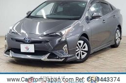 toyota prius 2016 quick_quick_DAA-ZVW51_ZVW51-6004173