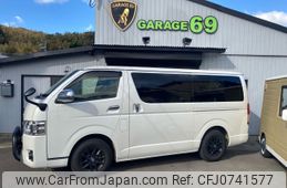 toyota regiusace-van 2016 -TOYOTA--Regius ace Van CBF-TRH200V--TRH200-0251095---TOYOTA--Regius ace Van CBF-TRH200V--TRH200-0251095-