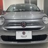 fiat 500 2022 -FIAT--Fiat 500 31209--ZFABF1B89NJF72213---FIAT--Fiat 500 31209--ZFABF1B89NJF72213- image 7