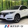 honda vezel 2016 CFJ1826654 image 1