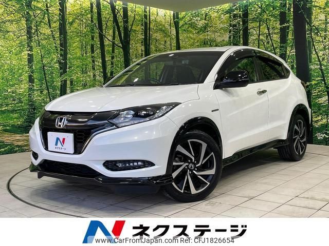 honda vezel 2016 CFJ1826654 image 1