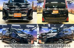 toyota noah 2019 CFJ1636658