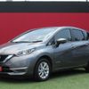 nissan note 2020 -NISSAN--Note DAA-HE12--HE12-321228---NISSAN--Note DAA-HE12--HE12-321228- image 23