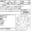 suzuki jimny 2007 CFJ1609679 image 3