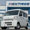 suzuki every 2022 CFJ1737067 image 17