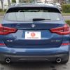 bmw x3 2019 -BMW--BMW X3 LDA-TX20--WBATX320X0LG60701---BMW--BMW X3 LDA-TX20--WBATX320X0LG60701- image 17