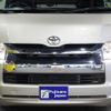 toyota hiace-commuter 2020 GOO_JP_700030304130220701001 image 52