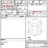 nissan nv350-caravan-wagon 2016 quick_quick_CBA-KS2E26_003939 image 9