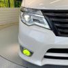 nissan serena 2015 -NISSAN--Serena DAA-HFC26--HFC26-276243---NISSAN--Serena DAA-HFC26--HFC26-276243- image 7