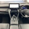 toyota harrier 2023 CFJ1630107 image 2