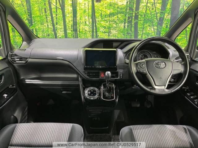 toyota voxy 2018 -TOYOTA--Voxy DBA-ZRR80W--ZRR80-0397137---TOYOTA--Voxy DBA-ZRR80W--ZRR80-0397137- image 2