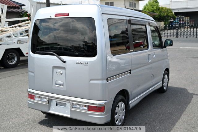 daihatsu atrai 2017 YAMAKATSU_S331G-0031478 image 2