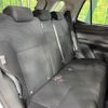 daihatsu rocky 2023 CFJ1727104 image 9