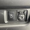 nissan dayz 2017 -NISSAN--DAYZ DBA-B21W--B21W-0439828---NISSAN--DAYZ DBA-B21W--B21W-0439828- image 10