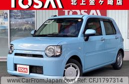 daihatsu mira-tocot 2020 CFJ1797314