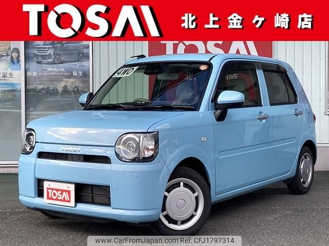 daihatsu mira-tocot 2020 CFJ1797314 image 1
