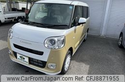 daihatsu move-canbus 2022 -DAIHATSU--Move Canbus 5BA-LA860S--LA860S-0000872---DAIHATSU--Move Canbus 5BA-LA860S--LA860S-0000872-