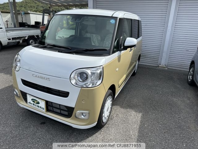 daihatsu move-canbus 2022 -DAIHATSU--Move Canbus 5BA-LA860S--LA860S-0000872---DAIHATSU--Move Canbus 5BA-LA860S--LA860S-0000872- image 1